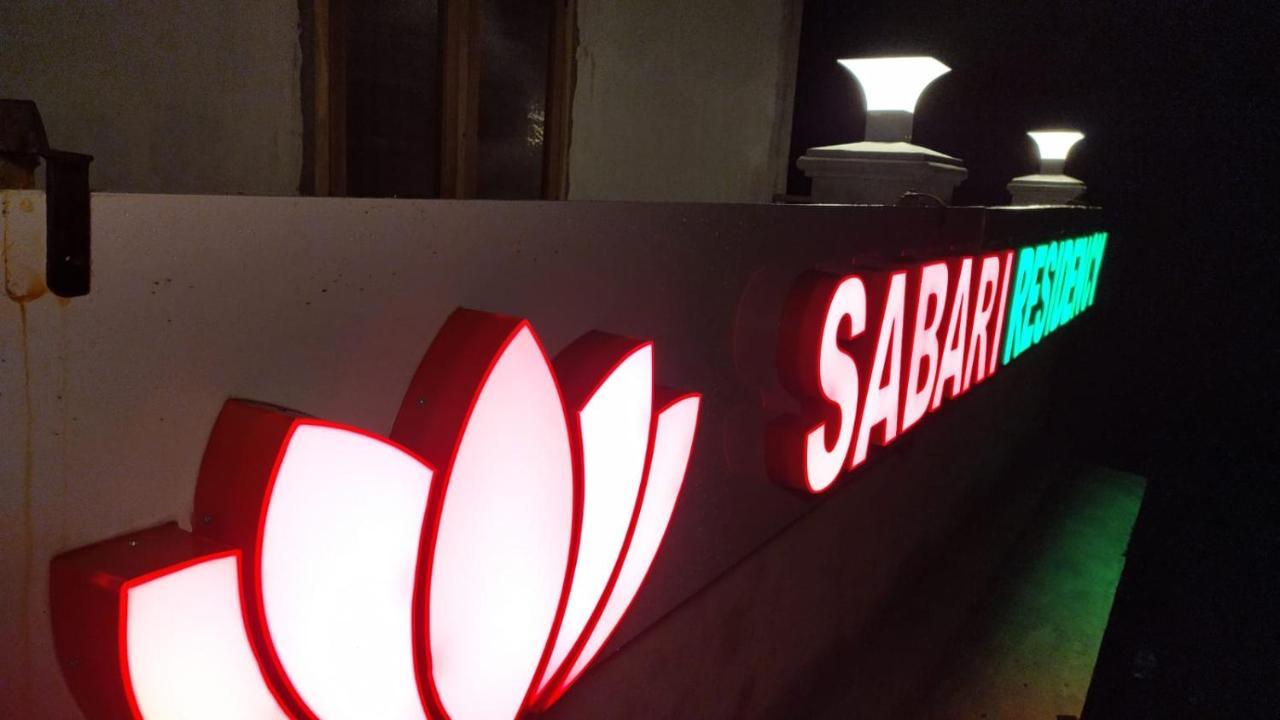 Sabari Residency Otel Vālpārai Dış mekan fotoğraf