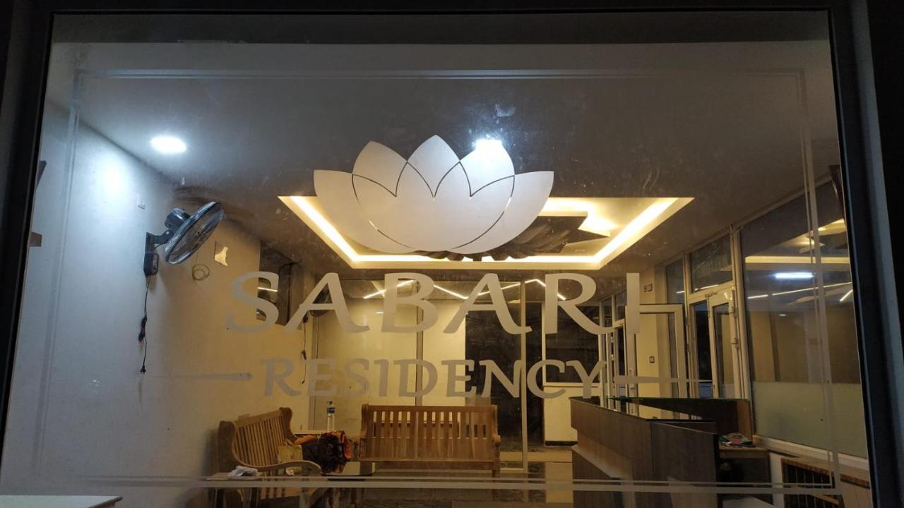 Sabari Residency Otel Vālpārai Dış mekan fotoğraf