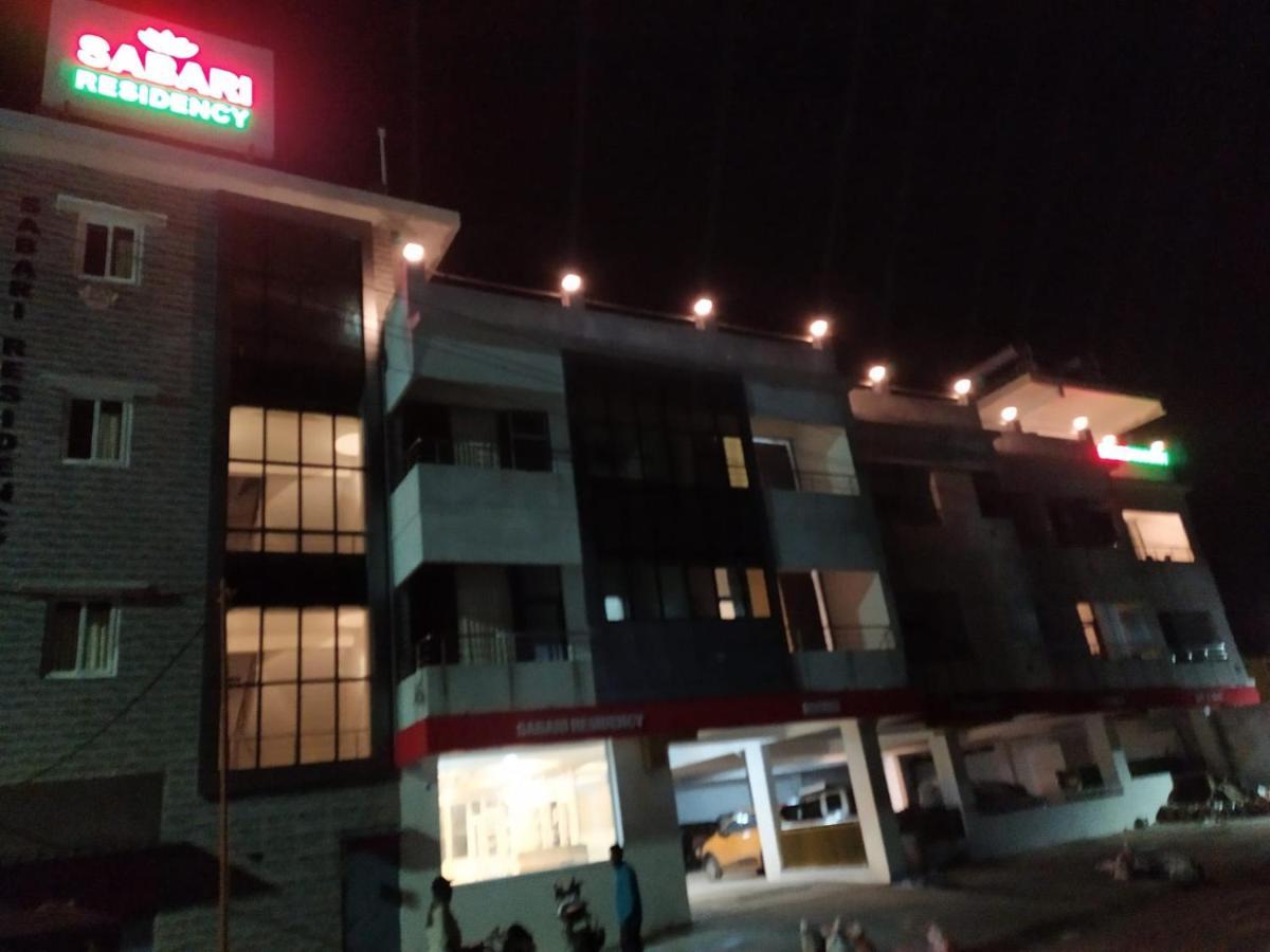 Sabari Residency Otel Vālpārai Dış mekan fotoğraf